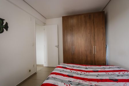 Apartamento para alugar com 50m², 2 quartos e 1 vaga Apartamento para alugar com 50m², 2 quartos e 1 vagaQuarto