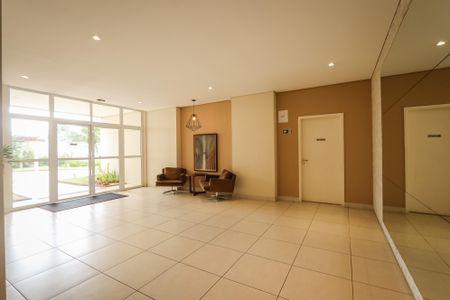 Apartamento para alugar com 50m², 2 quartos e 1 vaga Apartamento para alugar com 50m², 2 quartos e 1 vagaHall de Entrada
