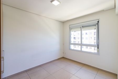 Apartamento à venda com 50m², 2 quartos e 1 vagaQuarto 1