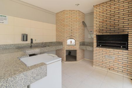 Apartamento à venda com 50m², 2 quartos e 1 vagaÁrea comum