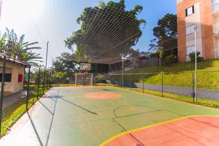 Apartamento à venda com 47m², 2 quartos e 1 vaga Apartamento à venda com 47m², 2 quartos e 1 vagaQuadra Esportiva