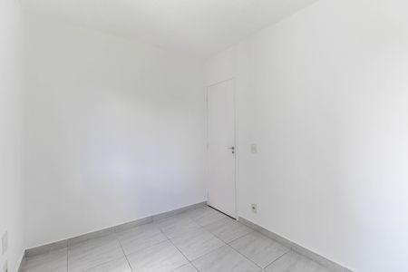 Apartamento à venda com 47m², 2 quartos e 1 vaga Apartamento à venda com 47m², 2 quartos e 1 vagaQuarto 2