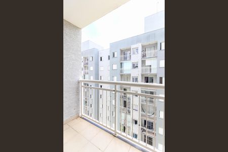 Apartamento à venda com 47m², 2 quartos e 1 vaga Apartamento à venda com 47m², 2 quartos e 1 vagaVaranda da Sala