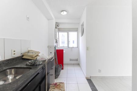 Apartamento à venda com 47m², 2 quartos e 1 vaga Apartamento à venda com 47m², 2 quartos e 1 vagaCozinha - Área de Serviço