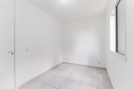 Apartamento à venda com 47m², 2 quartos e 1 vaga Apartamento à venda com 47m², 2 quartos e 1 vagaQuarto 1