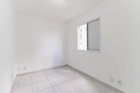 Apartamento à venda com 47m², 2 quartos e 1 vaga Apartamento à venda com 47m², 2 quartos e 1 vagaQuarto 1
