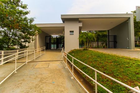 Apartamento à venda com 47m², 2 quartos e 1 vaga Apartamento à venda com 47m², 2 quartos e 1 vagaEntrada