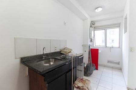 Apartamento à venda com 47m², 2 quartos e 1 vaga Apartamento à venda com 47m², 2 quartos e 1 vagaCozinha - Área de Serviço