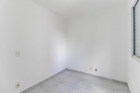 Apartamento à venda com 47m², 2 quartos e 1 vaga Apartamento à venda com 47m², 2 quartos e 1 vagaQuarto 2