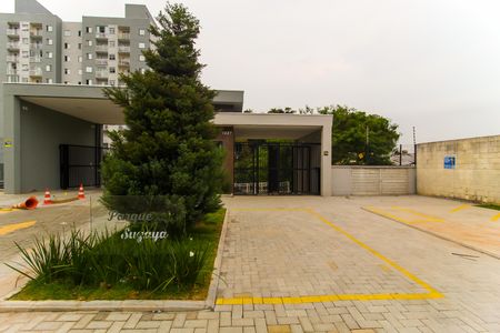 Apartamento à venda com 47m², 2 quartos e 1 vaga Apartamento à venda com 47m², 2 quartos e 1 vagaFachada do Prédio