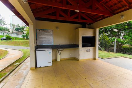 Apartamento à venda com 47m², 2 quartos e 1 vaga Apartamento à venda com 47m², 2 quartos e 1 vagaChurrasqueira