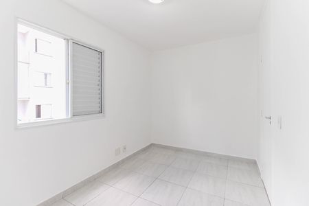 Apartamento à venda com 47m², 2 quartos e 1 vaga Apartamento à venda com 47m², 2 quartos e 1 vagaQuarto 1