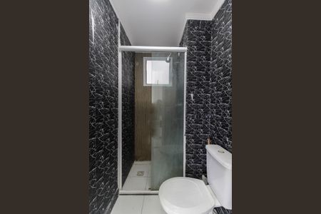 Apartamento à venda com 47m², 2 quartos e 1 vaga Apartamento à venda com 47m², 2 quartos e 1 vagaBanheiro