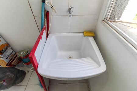 Apartamento à venda com 47m², 2 quartos e 1 vaga Apartamento à venda com 47m², 2 quartos e 1 vagaCozinha - Área de Serviço