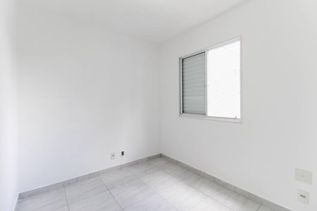 Apartamento à venda com 47m², 2 quartos e 1 vaga Apartamento à venda com 47m², 2 quartos e 1 vagaQuarto 2