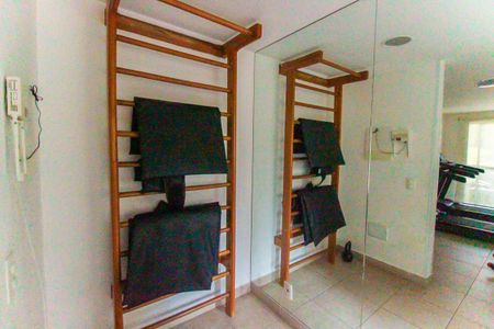 Apartamento à venda com 47m², 2 quartos e 1 vaga Apartamento à venda com 47m², 2 quartos e 1 vagaAcademia