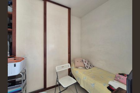 Apartamento à venda com 108m², 3 quartos e 2 vagasQuarto de Serviço 