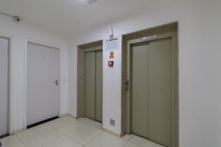 Apartamento para alugar com 50m², 2 quartos e sem vaga Apartamento para alugar com 50m², 2 quartos e sem vagaÁrea Comum - Elevador