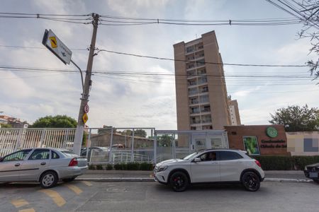 Apartamento para alugar com 50m², 2 quartos e sem vaga Apartamento para alugar com 50m², 2 quartos e sem vagaFachada