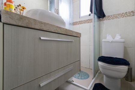 Apartamento para alugar com 50m², 2 quartos e sem vaga Apartamento para alugar com 50m², 2 quartos e sem vagaBanheiro