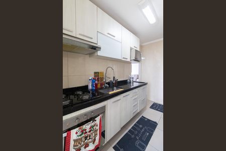 Apartamento para alugar com 50m², 2 quartos e sem vaga Apartamento para alugar com 50m², 2 quartos e sem vagaCozinha e Área de Serviço