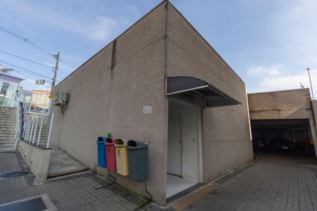 Apartamento para alugar com 50m², 2 quartos e sem vaga Apartamento para alugar com 50m², 2 quartos e sem vagaÁrea Comum