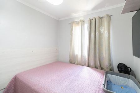 Apartamento para alugar com 50m², 2 quartos e sem vaga Apartamento para alugar com 50m², 2 quartos e sem vagaQuarto 2