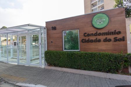 Apartamento para alugar com 50m², 2 quartos e sem vaga Apartamento para alugar com 50m², 2 quartos e sem vagaFachada