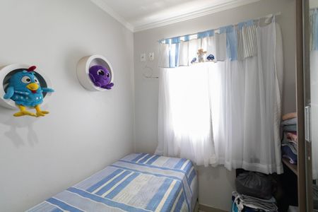 Apartamento para alugar com 50m², 2 quartos e sem vaga Apartamento para alugar com 50m², 2 quartos e sem vagaQuarto 1