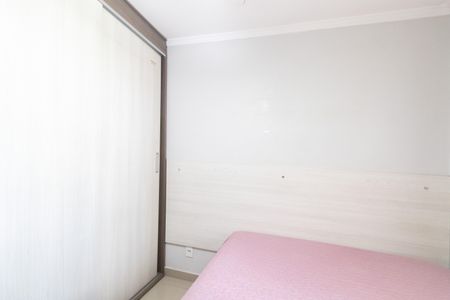 Apartamento para alugar com 50m², 2 quartos e sem vaga Apartamento para alugar com 50m², 2 quartos e sem vagaQuarto 2
