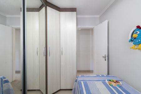 Apartamento para alugar com 50m², 2 quartos e sem vaga Apartamento para alugar com 50m², 2 quartos e sem vagaQuarto 1