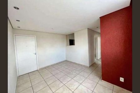 Apartamento para alugar com 2 quartos, 47m² em Betânia, Belo Horizonte