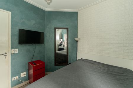 Quarto de apartamento para alugar com 1 quarto, 30m² em Bela Vista, São Paulo