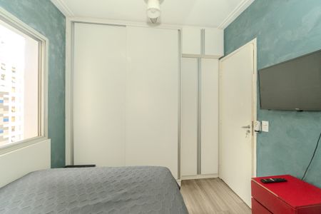 Apartamento para alugar com 30m², 1 quarto e 1 vaga Apartamento para alugar com 30m², 1 quarto e 1 vagaQuarto