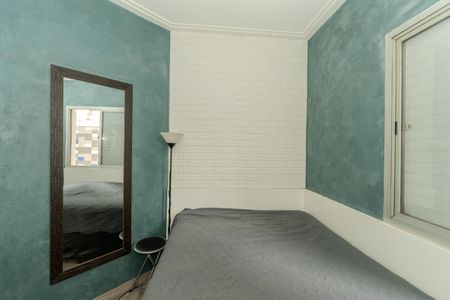 Apartamento para alugar com 30m², 1 quarto e 1 vaga Apartamento para alugar com 30m², 1 quarto e 1 vagaQuarto