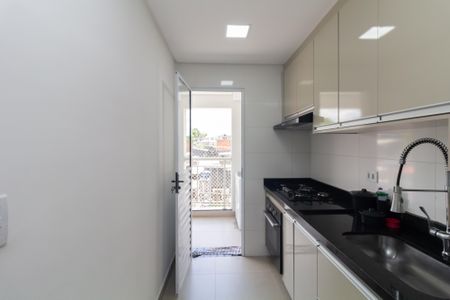 Apartamento à venda com 49m², 2 quartos e sem vagaCozinha