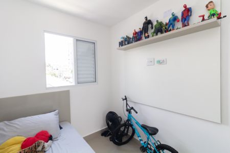 Apartamento à venda com 49m², 2 quartos e sem vagaQuarto 2