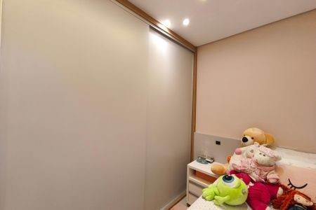 Apartamento à venda com 73m², 2 quartos e 2 vagas Apartamento à venda com 73m², 2 quartos e 2 vagasQuarto 2