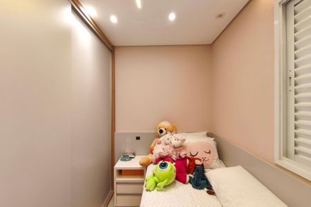 Apartamento à venda com 73m², 2 quartos e 2 vagas Apartamento à venda com 73m², 2 quartos e 2 vagasQuarto 2