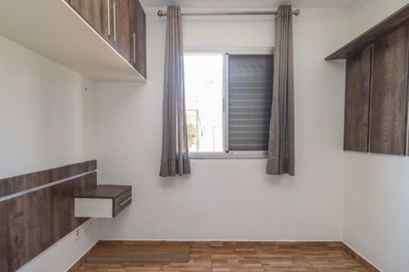Apartamento para alugar com 49m², 2 quartos e 1 vagaQuarto 1