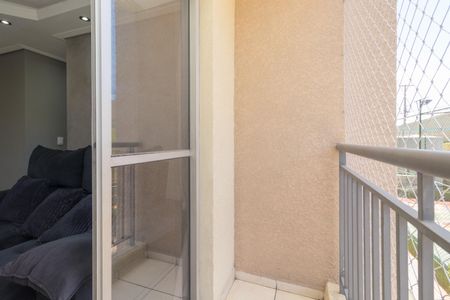 Apartamento para alugar com 49m², 2 quartos e 1 vagaVaranda da Sala