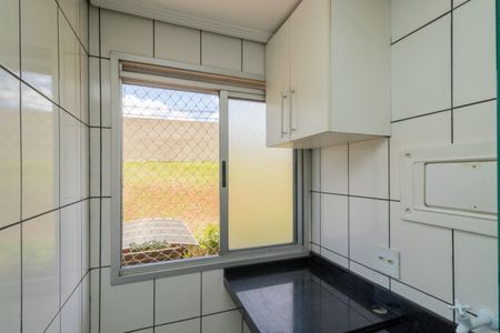 Apartamento para alugar com 49m², 2 quartos e 1 vagaÁrea de Serviço