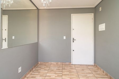 Apartamento para alugar com 49m², 2 quartos e 1 vagaSala de Jantar