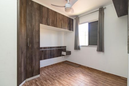 Apartamento para alugar com 49m², 2 quartos e 1 vagaQuarto 1