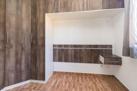 Apartamento para alugar com 49m², 2 quartos e 1 vagaQuarto 1