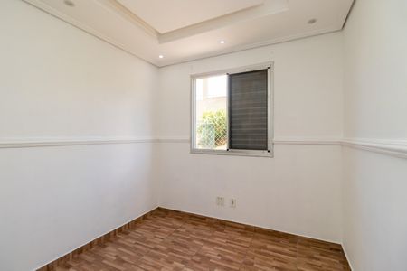 Apartamento para alugar com 49m², 2 quartos e 1 vagaQuarto 2