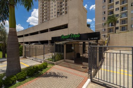 Apartamento para alugar com 49m², 2 quartos e 1 vagaFachada e portaria