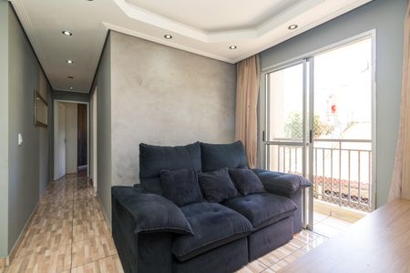 Apartamento para alugar com 49m², 2 quartos e 1 vagaSala