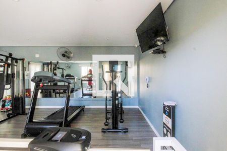 Apartamento para alugar com 49m², 2 quartos e 1 vagaÁrea comum - Academia