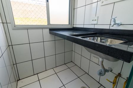 Apartamento para alugar com 49m², 2 quartos e 1 vagaÁrea de Serviço
